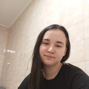  ,  , 20