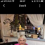  ,   , 57 ,   c 