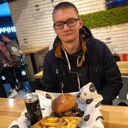 ���������� �����, ���� ������� ������, 29 ���, ������������ ��� ����� � ���������, c�������� ���������