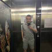 ���������� ���, ���� ������� ����, 39 ���, ������������ ��� ������, ����� � ���������