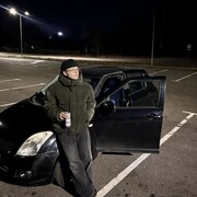 ���������� �����, ���� ����� �����, 19 ���, ������������ ��� ������, ����� � ���������, ���������