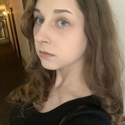 ���������� �����, �����