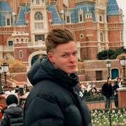 ���������� ������, ���� ������� ����, 28 ���, ������������ ��� ������, ����� � ���������