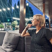 ���������� ������, ���� ������� ��������, 45 ���, ������������ ��� ������, ����� � ���������