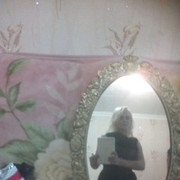 ���������� ������-��-����, ���� ������� ��������, 33 ����, ������������ ��� ������