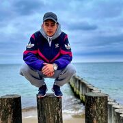 ���������� �����������, ���� ������� ������, 28 ���, ������������ ��� ������, ����� � ���������