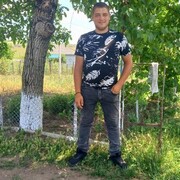  ,  IonMD, 25