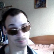 ���������� �������, ���� ������� �����, 45 ���, ������������ ��� ������, ����� � ���������, c�������� ���������, ���������