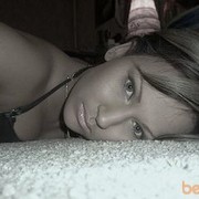 ���������� ����, ���� ������� �������, 42 ����, ������������ ��� ����� � ���������, c�������� ���������