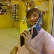 ���������� ������, ���� ������� Maximum, 41 ���, ������������ ��� ������