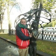 ���������� ���������, ������� ���������, 29