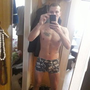 ���������� �����������, ���� ������� ����, 43 ����, ������������ ��� ������, ����� � ���������, c�������� ���������