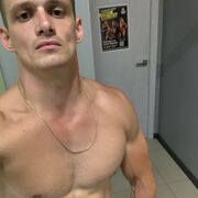 ���������� �����, ���� ������� ����, 34 ����, ������������ 