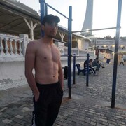 ���������� �����������, ���� ������� �����, 31 ���, ������������ ��� ���������