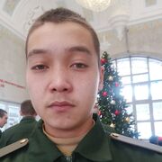  ,  , 20
