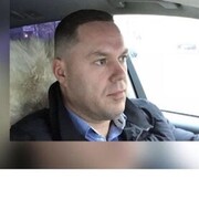 ���������� ������������, ���� ������� �����, 44 ����, ������������ ��� ����� � ���������, c�������� ���������