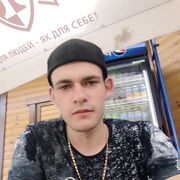  ,  , 23