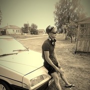  ,   Ivan, 32 ,   ,   , c 