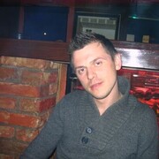  -,   Ice, 29 ,   ,   