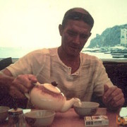 ���������� �������, ���� ������� ������, 61 ���, ������������ ��� ����� � ���������, c�������� ���������