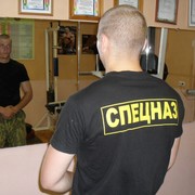 ���������� �����������, ���� ������� ������, 33 ����, ������������ ��� ������, ����� � ���������, c�������� ���������