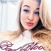 ���������� �����������, ������