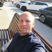 ���������� ���������, ���� ������� ����, 39 ���, ������������ ��� ������, ����� � ���������, c�������� ���������