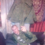  ,   , 38 ,   ,   , c 