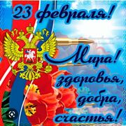 ���������� ������, ���� ������� ����, 58 ���, ������������ ��� ������, ����� � ���������