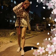 ,  , 23