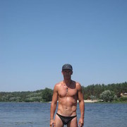 ���������� ����, ���� ������� ����, 50 ���, ������������ ��� ������