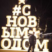 ���������� �����, ���� ������� ������, 31 ���, ������������ 