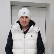 ���������� �������, ���� ������� Lex, 41 ���, ������������ ��� ����� � ���������, c�������� ���������