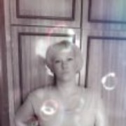  ,   Amber, 45 ,   ,   , c 
