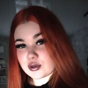 ���������� ������ �����, ���� ������� ����, 21 ���, ������������ ��� ������, ����� � ���������