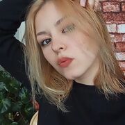 ���������� �������, �����