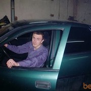  ,   Vadim, 33 ,   