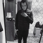  ,   Sergei, 29 ,   