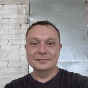 ,  Andre, 37