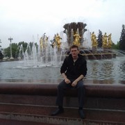 ���������� �������, ���� ������� ����, 32 ����, ������������ ��� ������, ����� � ���������, c�������� ���������