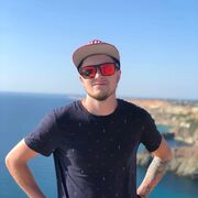 ���������� �����������, ���� ������� �����, 29 ���, ������������ ��� ������, ����� � ���������