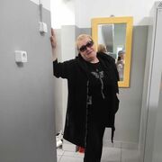 ���������� ������������, ���� ������� �����, 56 ���, ������������ ��� c�������� ���������