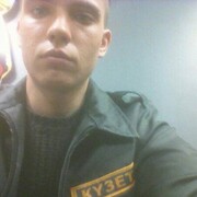 ���������� �����, ������� �����, 26