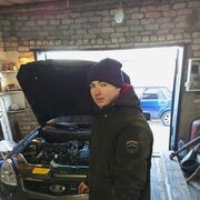  ,  Van, 26