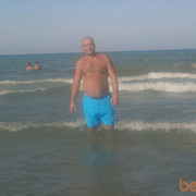 ���������� �������, ���� ������� Slava, 51 ���, ������������ ��� ������