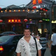  ,   Oleg, 61 ,   ,   , c 