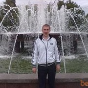 ���������� ������, ���� ������� ����, 39 ���, ������������ ��� ������