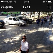 ���������� �������, ���� ������� ������, 51 ���, ������������ ��� ������, ����� � ���������, c�������� ���������