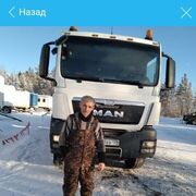  ,   , 57 ,   c , 