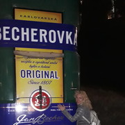 ���������� ��������������, ���� ������� ����������, 45 ���, ������������ ��� ������, ����� � ���������, c�������� ���������